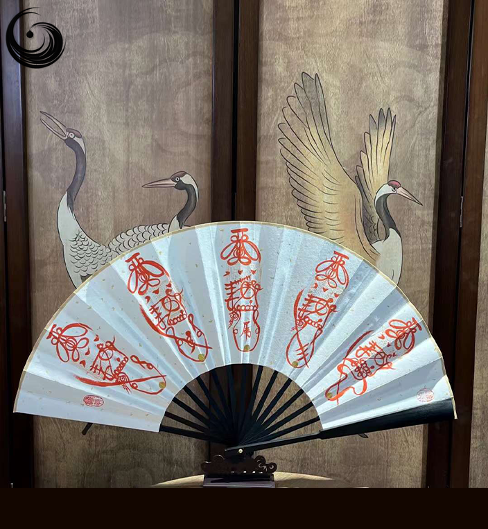 TALISMANIC FOLDING FAN