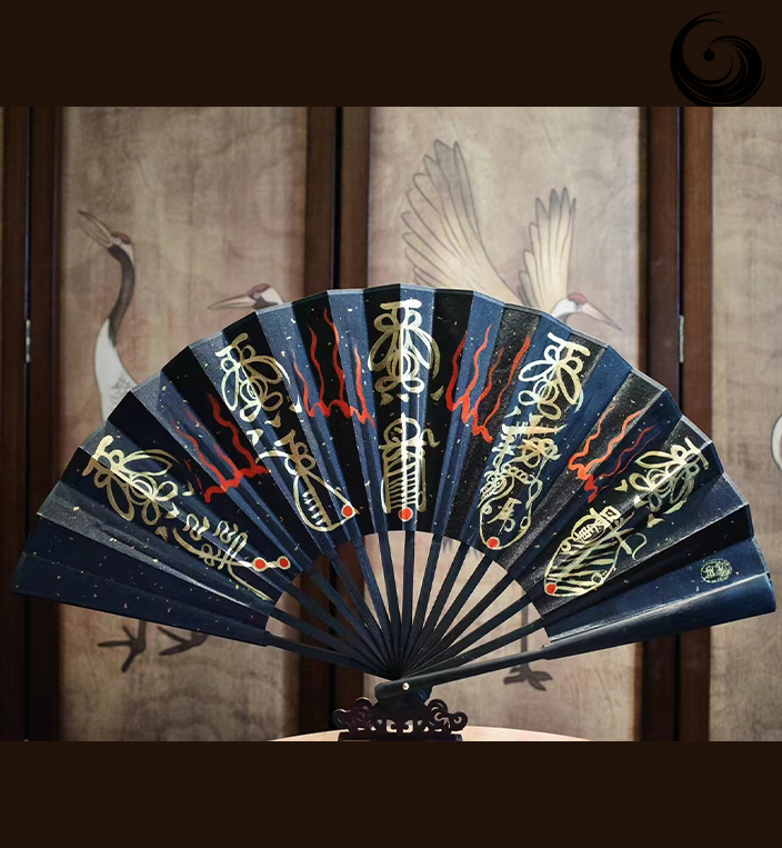 TALISMANIC FOLDING FAN