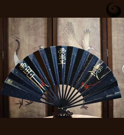 TALISMANIC FOLDING FAN