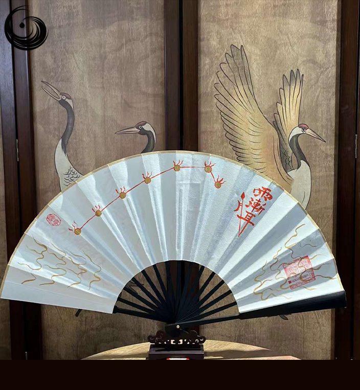 TALISMANIC FOLDING FAN