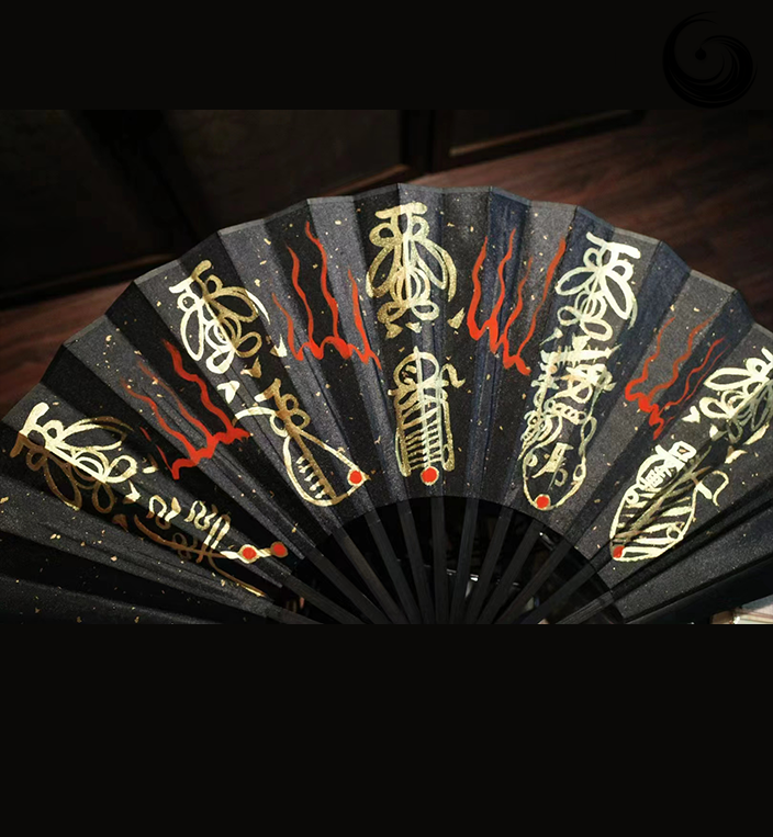 TALISMANIC FOLDING FAN