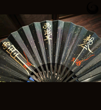 TALISMANIC FOLDING FAN