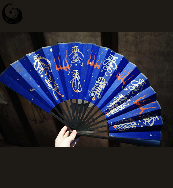 TALISMANIC FOLDING FAN